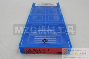 KYOCERA京瓷車刀片CCGT030101/02/04L-F TN60/PR930