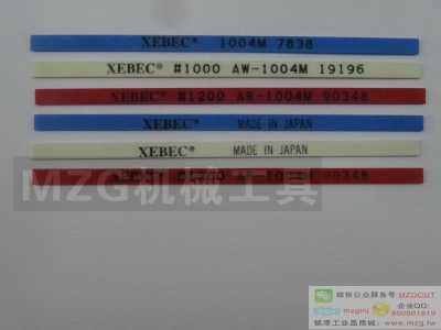 原裝進口特價日本XBC纖維油石