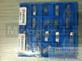 GH5020-05 KW10 KYOCERA京瓷非鐵金屬用銅鋁專用槽刀片