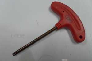 數(shù)控刀具專用T形梅花扳手
