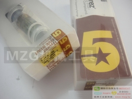 原裝進(jìn)口特價美國五星鉆石膏
