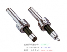 2016特價(jià)刀柄偏心式無磁尋邊器