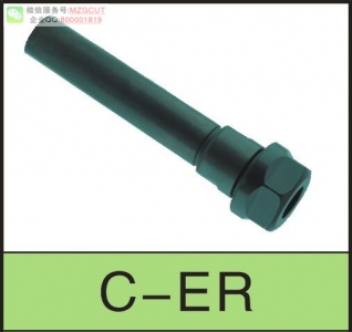 C32-ER25/32/40-80/100/150/200/250/300直柄延長桿,請指定A/M型