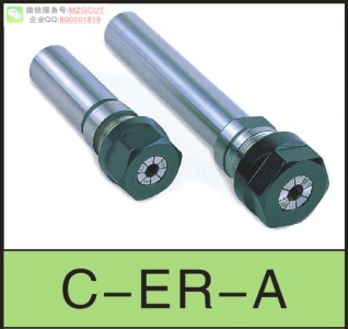 C10/12/16/20-ER8/11/16-100/150/200/250直柄延長桿,請指定A/M型