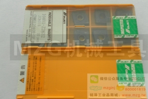 DIJET原裝黛杰車刀片CPMH080204/080208/090304/090308-BM JC8015