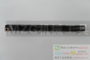 SCLPR進(jìn)口特價(jià)S10K/12M/16Q/20R-SCLPR0809數(shù)控內(nèi)孔機(jī)夾式車(chē)刀桿