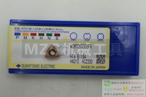 2016特價品牌刀具WCMT050308FN ACZ330住友快速鉆頭刀片噴水鉆