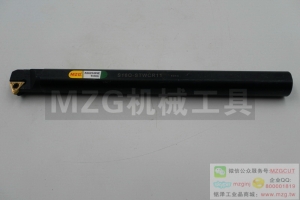 新款鉻鉬合金鋼進口超值特價S25S-STWCR16 MZG數(shù)控車刀內(nèi)孔車刀