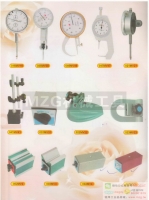 機(jī)械式表架,油壓式表架,液壓表架,小表架大表架,萬向表架