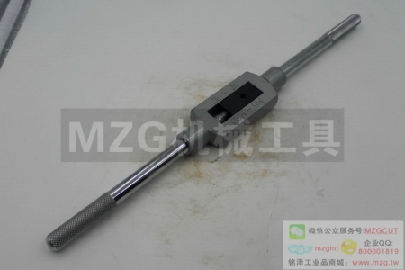 進(jìn)口特價(jià)絲攻扳手3.0-9.0限時(shí)瘋搶