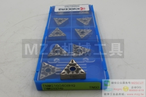 2016特價品牌刀具TNMG160408HQ TN60 KYOCERA京瓷金屬陶瓷刀片