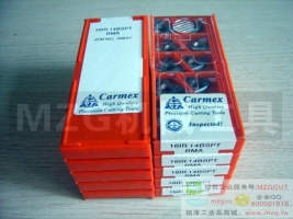 carmex卡麥斯以色列螺紋刀片16IRA60/G60/AG60/BMA/BMC
