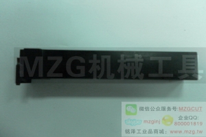 特價(jià)進(jìn)口限時(shí)瘋搶KTGFSR2020K32 MZG數(shù)控車刀KYOCERA京瓷切槽刀