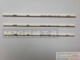 BORIDE原裝進(jìn)口特價(jià)美國(guó)必寶高效能切削優(yōu)質(zhì)油石