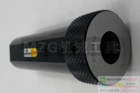 超值限時搶購車床刀套(外徑D20)