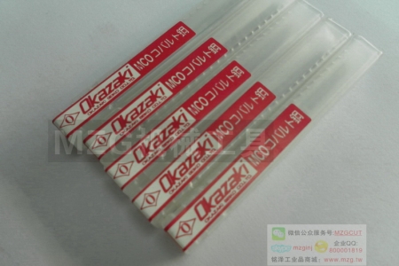 2015MZGMCO直柄螺旋刃機(jī)械鉸刀，請指定規(guī)格！