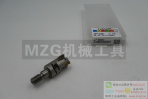 進(jìn)口特價(jià)ASMM0708R/12/16/20/25/32-1/2/3/4/5超級(jí)迷你小徑銑刀頭