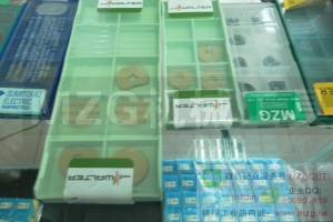 德國原裝進口WALTER瓦爾特精銑半圓刀片P3200-D10/12/16/20 WTA61