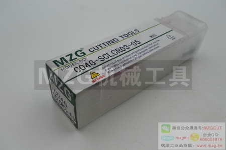 SVJBR高速鋼防震刀桿H0810K12M16Q20R-SVJBR1116