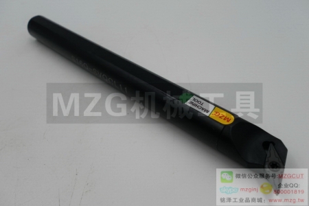 SVQBL內(nèi)孔鎢鋼防震刀桿C16R20S-SVQBL1116