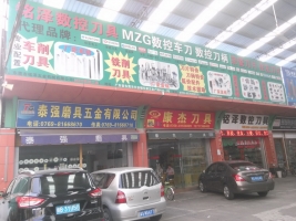 進(jìn)口YINSH盈錫臺(tái)灣螺母特價(jià)批發(fā)促銷圖片價(jià)格庫(kù)存