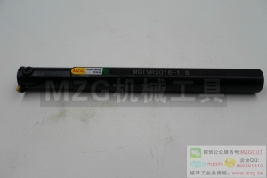 新品超值特價MGIVR2016-1.5 MZG數(shù)控車刀KORLOY內(nèi)孔切槽刀
