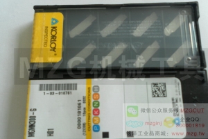 促銷進口限時瘋搶MGMN300-G H01原裝韓國KORLOY鋁用刀片
