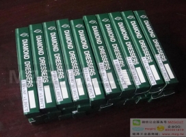 原裝進(jìn)口特價BEST臺灣一品洗石筆