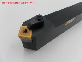MCMNN2525M16-100 MZG數(shù)控外圓車刀復(fù)合壓緊式裝CN16刀片