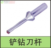 MZG品牌多功能鉆桿,3折指定規(guī)格