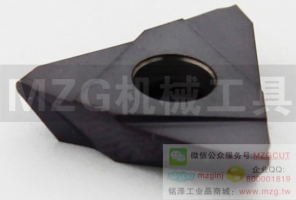 后車削TB3200/05/10/15/20RZK10ZM856鋼件不銹鋼銅鋁加工用車刀片