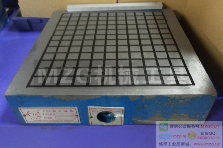 進(jìn)口特價(jià)磁盤53410/53420 EMC75/EMC75S限時(shí)瘋搶