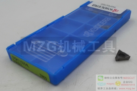 KYOCERA原裝京瓷數(shù)控車刀片TPGH110302/04L TN60/PR930/KW10