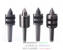 傘型頂尖,合金中型回轉(zhuǎn)頂尖,合金固定頂尖,合金半缺固定頂尖