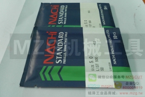 2015MZGNACHI銑刀柄SG-ES鉆頭LIST7570P加長(zhǎng)型,請(qǐng)指定規(guī)格型號(hào)