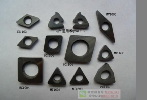 MV1603/NV1603數(shù)控車刀刀墊,墊片