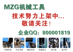 進(jìn)口YINSH盈錫臺(tái)灣螺母特價(jià)批發(fā)促銷圖片價(jià)格庫(kù)存