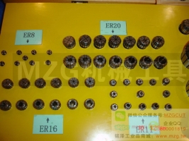 快換銑夾頭JXT25-50,Q24-16,ER筒夾,鉆孔快換攻絲夾頭,正宙,征宙