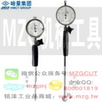 威海帶表內(nèi)徑百分表6-10-18-35-50-160-250-450