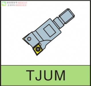進(jìn)口TJU機(jī)夾式鉆孔銑削共用刀桿裝日立CCMT0602/0903/CPMT080204Z