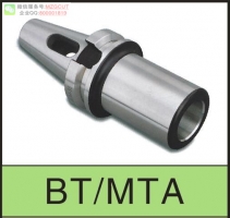 進口NT-MTA帶扁尾莫氏錐度刀柄NT-MTA MOSE TAPER SLEEVE
