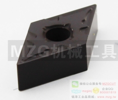 55度菱形硬質(zhì)合金DNMG1104/1504/1506/04081216PF/PM/PR車(chē)削刀片