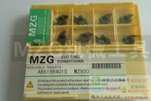 后車削ABS15R4005/15ABW15R4015ZM856鋼件不銹鋼銅鋁加工用車刀片