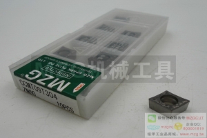 80度菱形金屬陶瓷CCMT0602/09T3/120404/08鋼件鑄件車削刀片