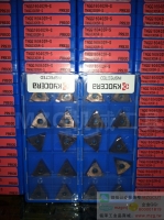 KYOCERA原裝京瓷精車刀片TNGG160402/04R-S TN60/PR930