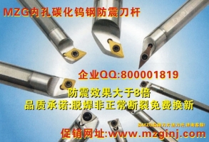 進(jìn)口YINSH盈錫臺(tái)灣螺母特價(jià)批發(fā)促銷圖片價(jià)格庫(kù)存