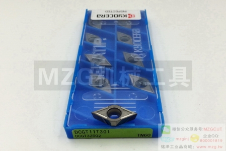 KYOCERA原裝京瓷數(shù)控車刀片DCGT11T301/02/04ER-U TN60