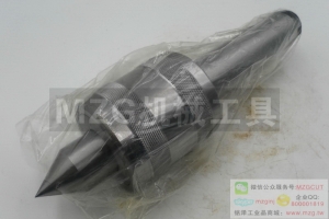 變徑套,頂尖套,D16鑲合金帶螺母頂尖,反頂尖,半缺頂尖,鉆夾頭接桿