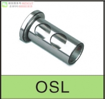 進(jìn)口高精度BT-OSL側(cè)固式油路刀柄Lock Oil Hole Holder