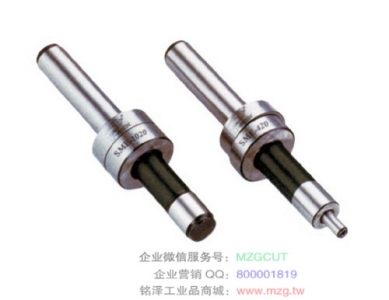 2016特價(jià)刀柄偏心式無(wú)磁尋邊器